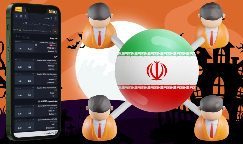 محبوبیت بالای شرط بندی این بازی ها بین کاربران ایرانی